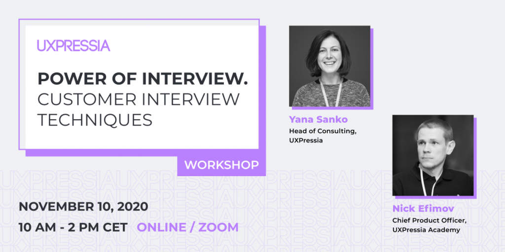 power of interview workshop